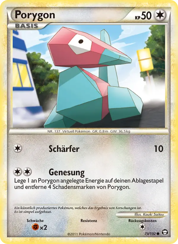 Porygon #73