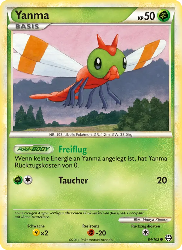Yanma #84