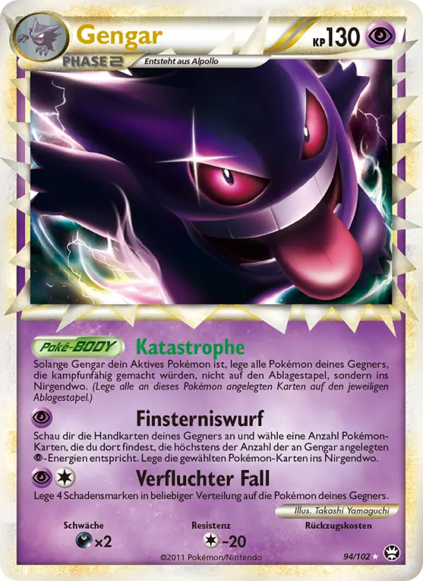 Gengar #94