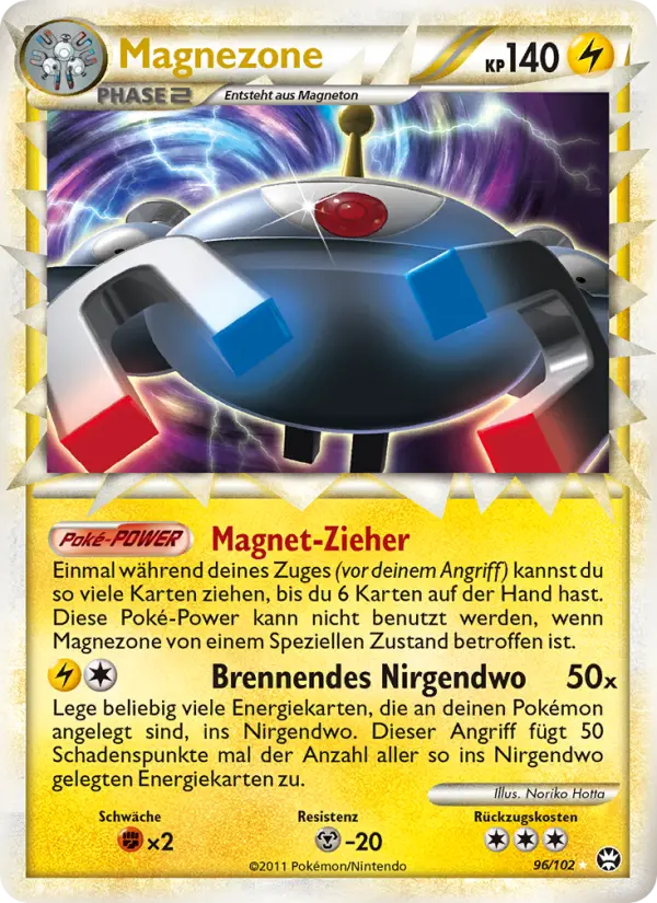 Magnezone #96