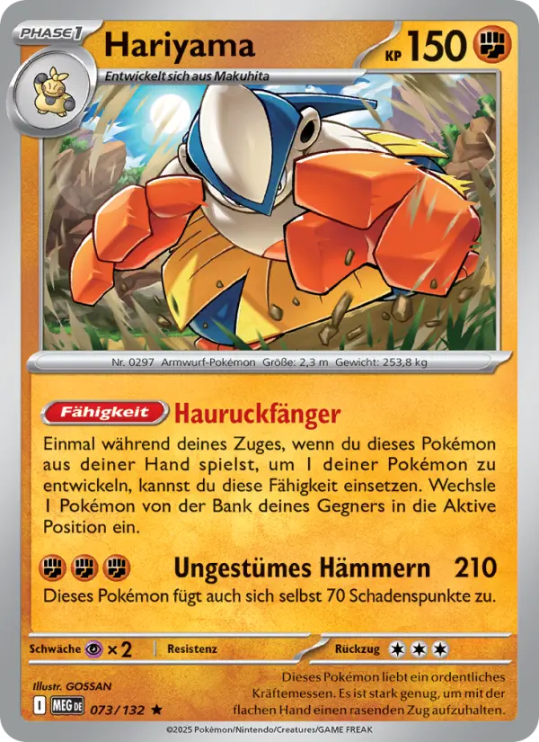 Hariyama #073