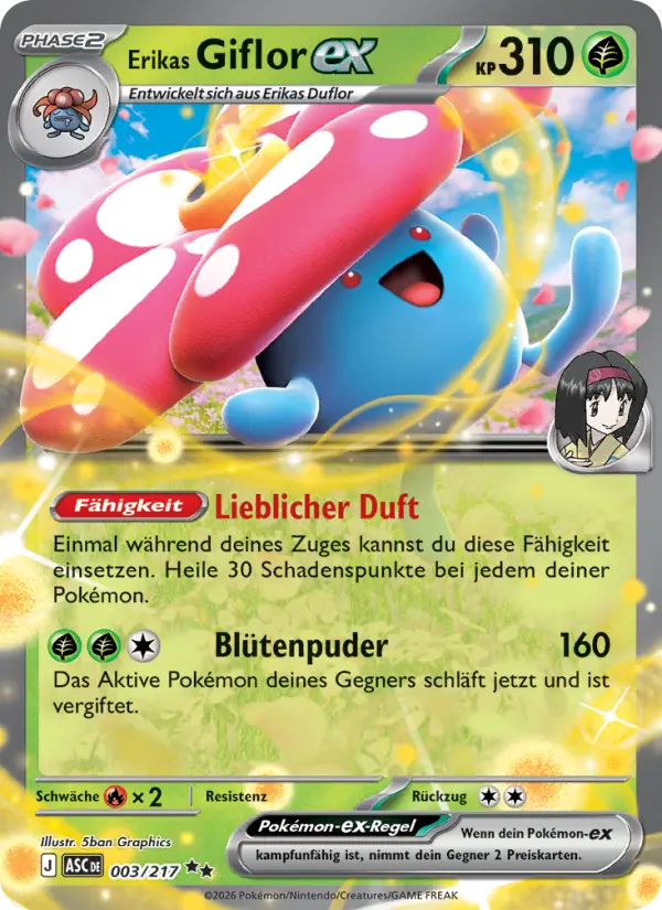 Erikas Giflor ex #003