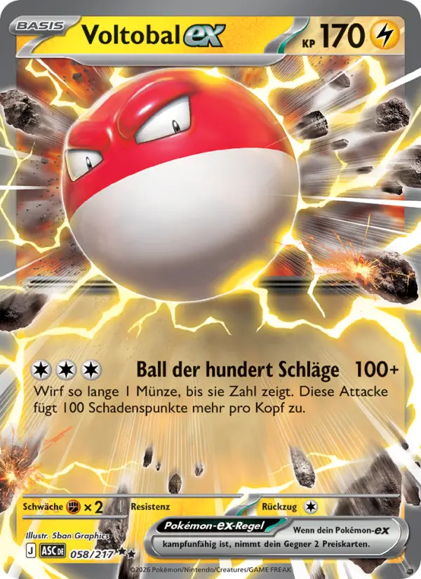 Voltobal ex #058