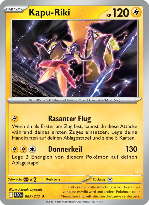 Kapu-Riki #067