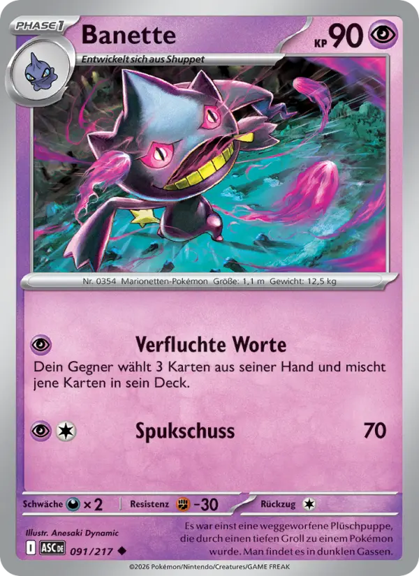 Banette #091