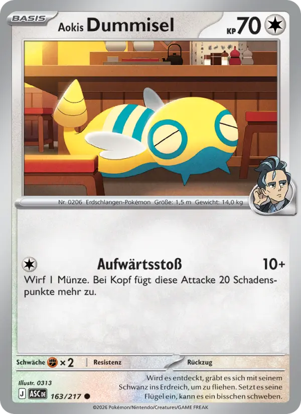 Aokis Dummisel #163