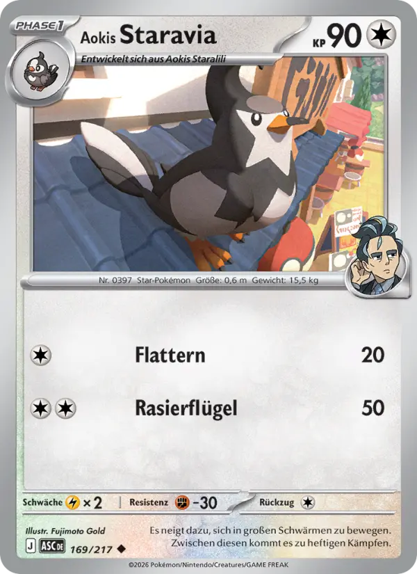 Aokis Staravia #169