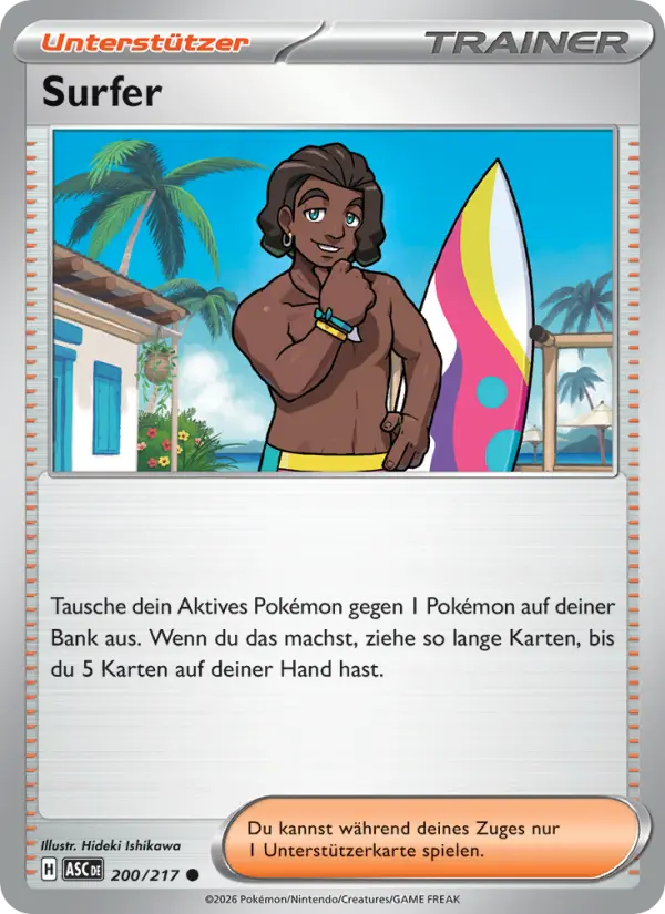 Surfer #200