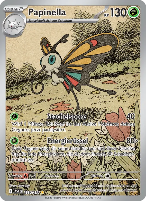 Beautifly #219