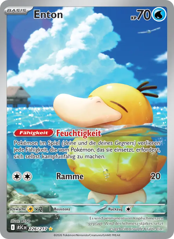 Enton #226
