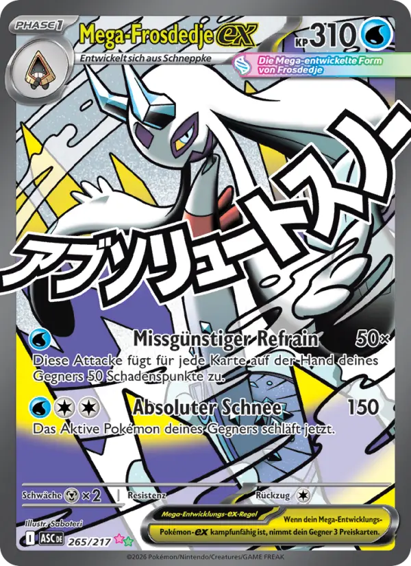 Mega-Frosdedje ex #265