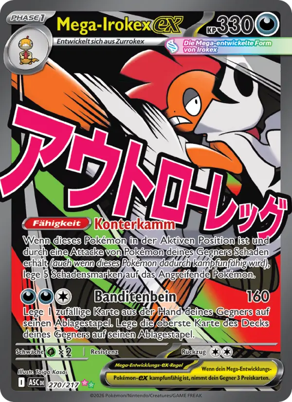 Mega-Irokex ex #270