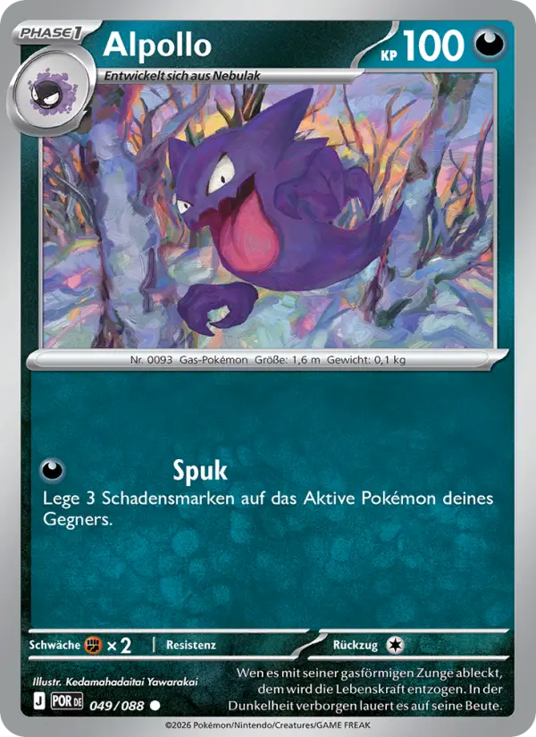 Alpollo #049