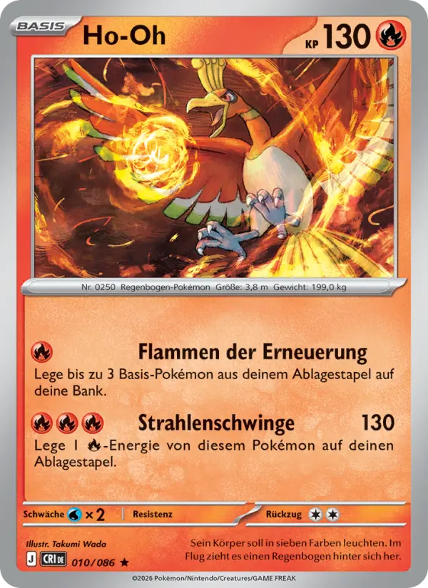 Ho-Oh #010