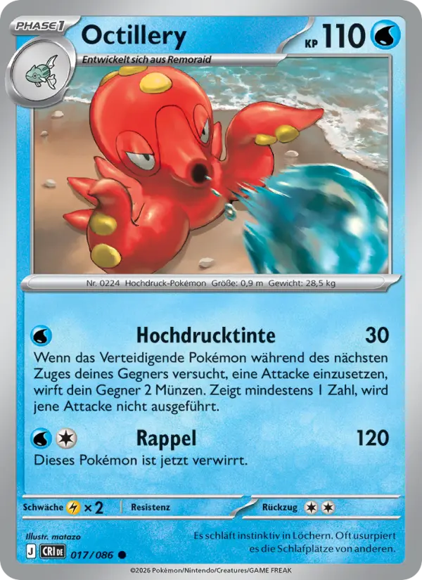 Octillery #017