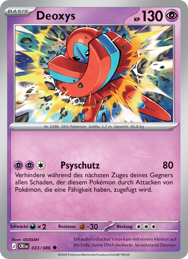Deoxys #033