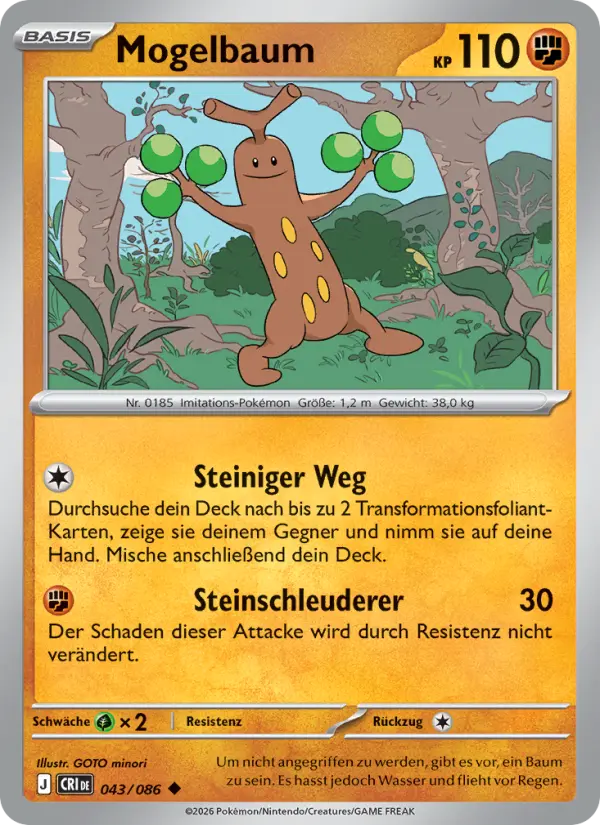 Mogelbaum #043