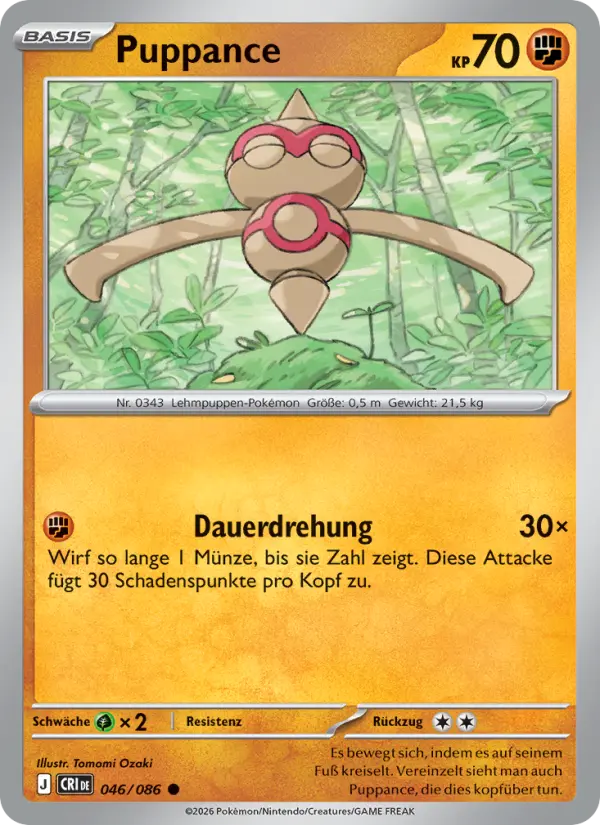 Puppance #046