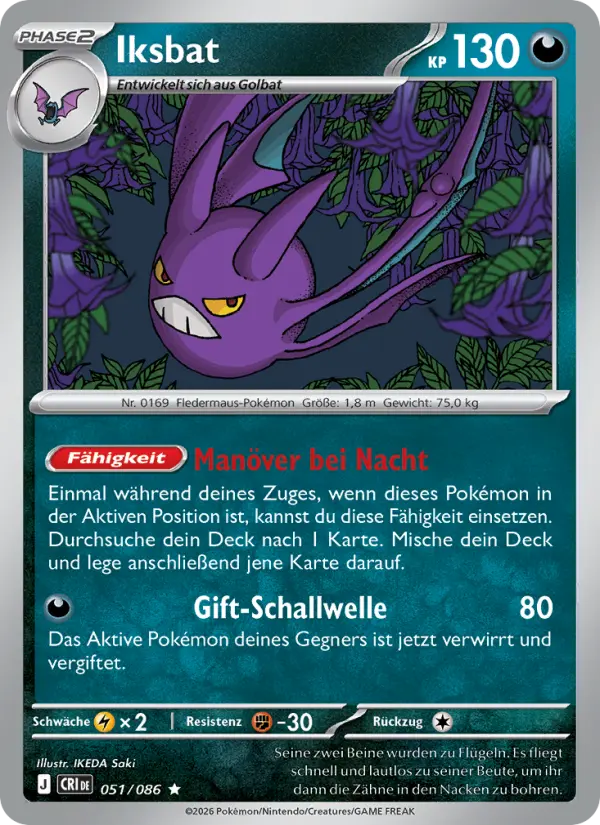 Crobat #051