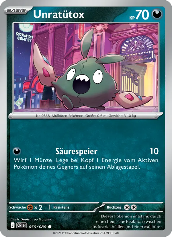 Trubbish #056