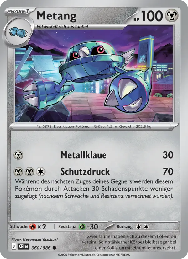 Metang #060