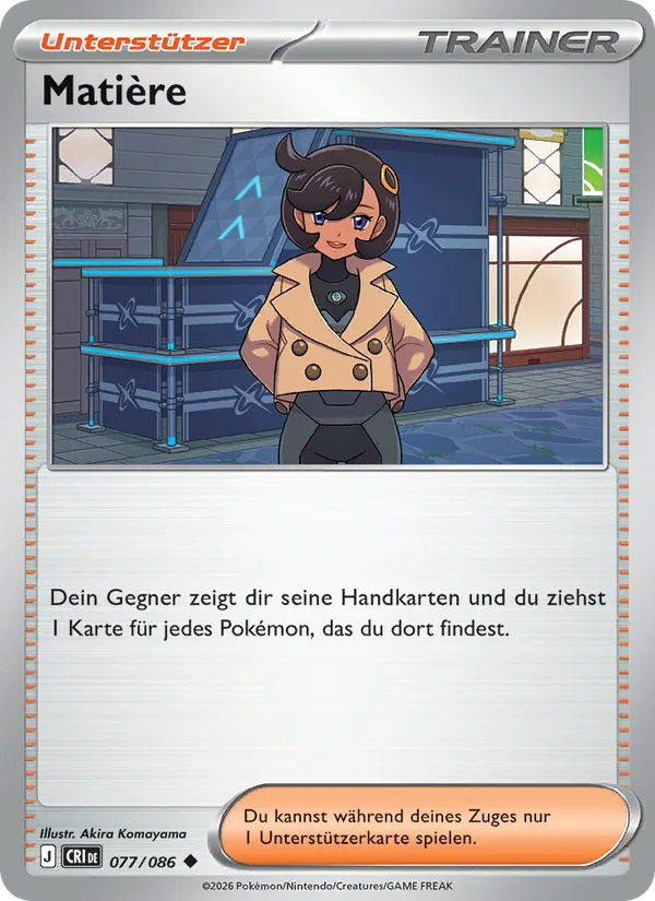 Matière #077