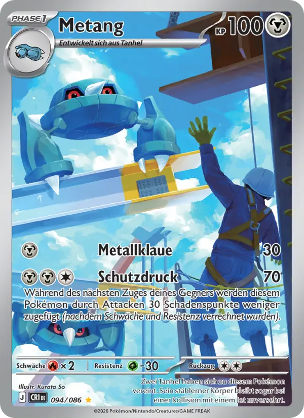 Metang #094