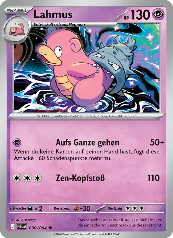 Lahmus #030