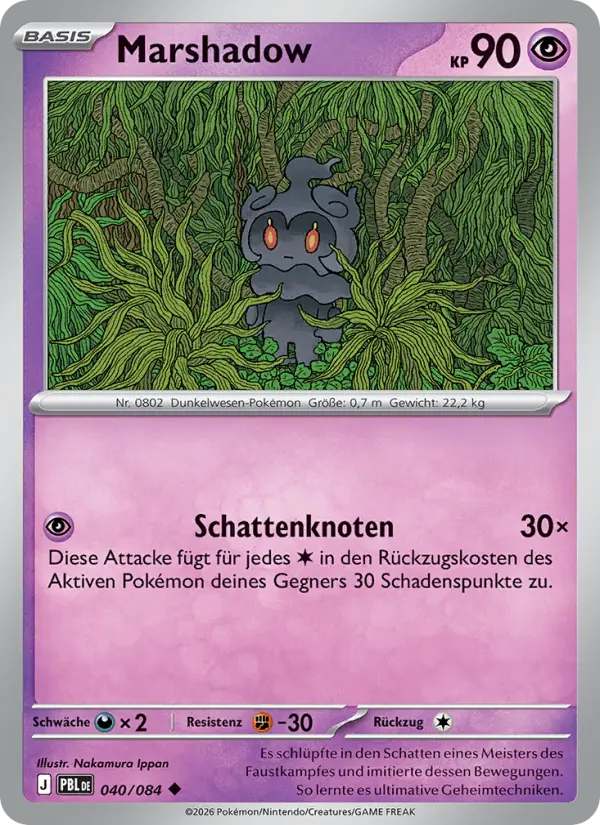 Marshadow #040