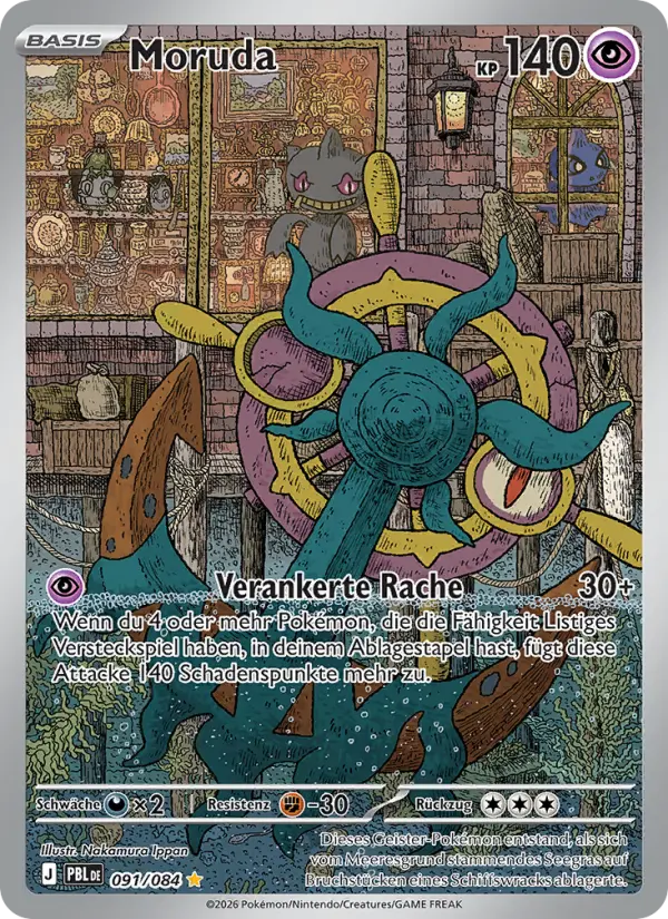 Moruda #091