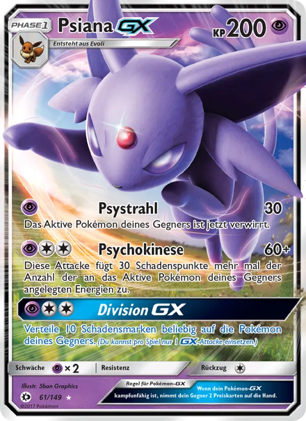 Psiana GX #61