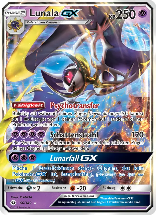 Lunala GX #66