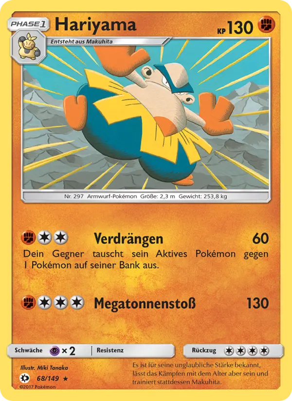 Hariyama #68