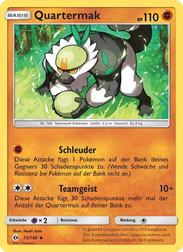 Quartermak #73