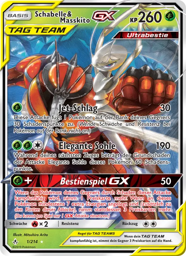 Schabelle & Masskito GX #1