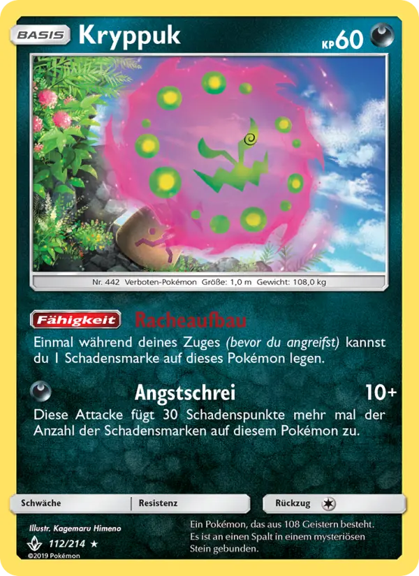 Kryppuk #112