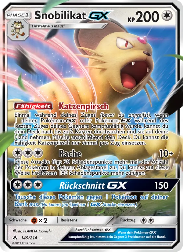 Snobilikat GX #149