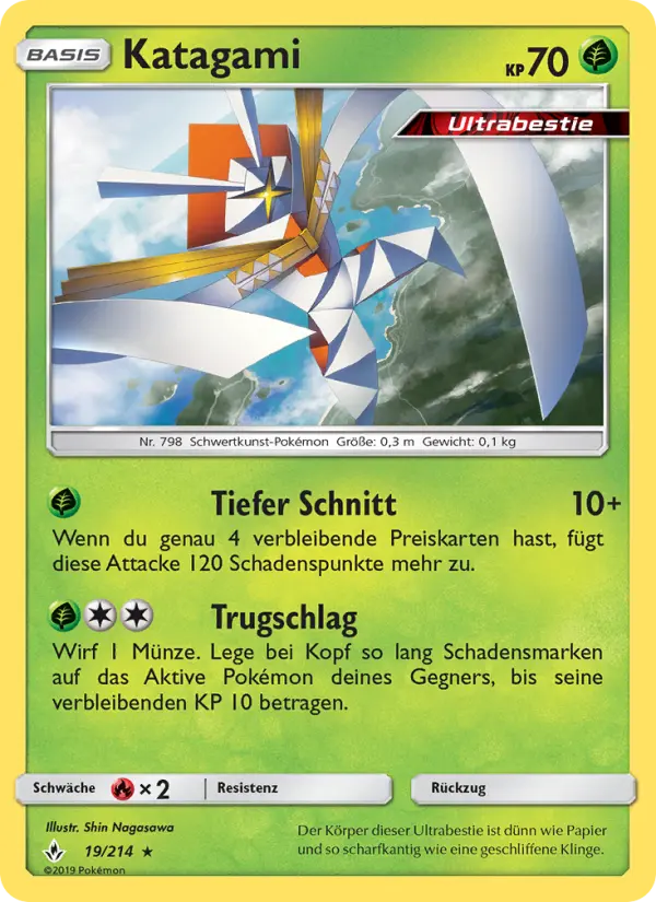 Kartana #19