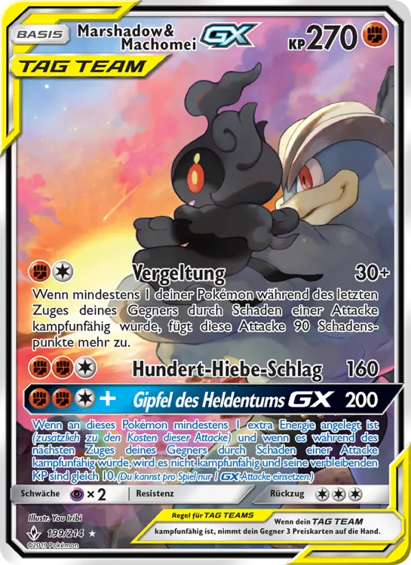 Marshadow & Machomei GX #199