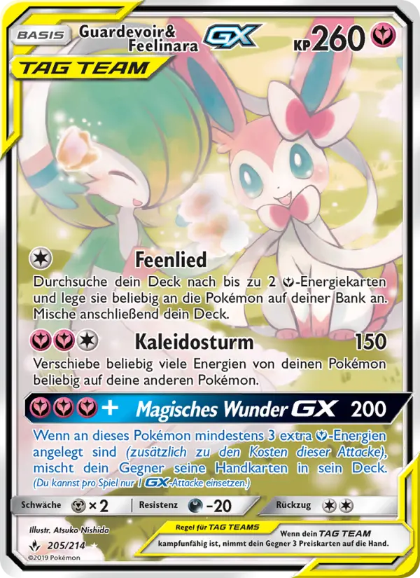 Guardevoir & Feelinara GX #205