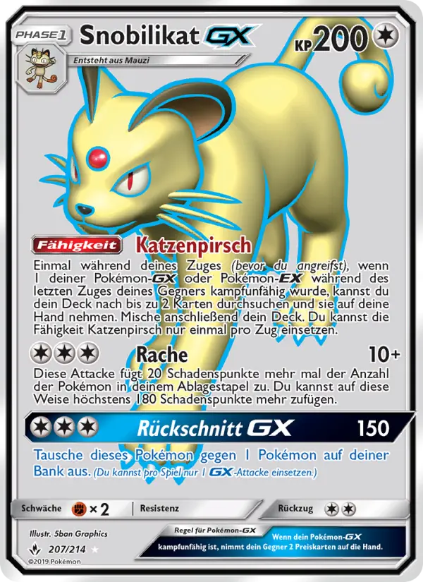Snobilikat GX #207
