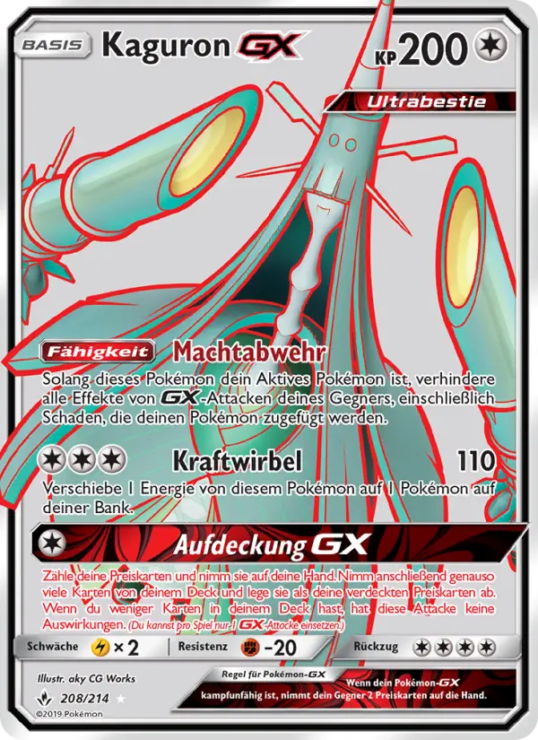 Kaguron GX #208