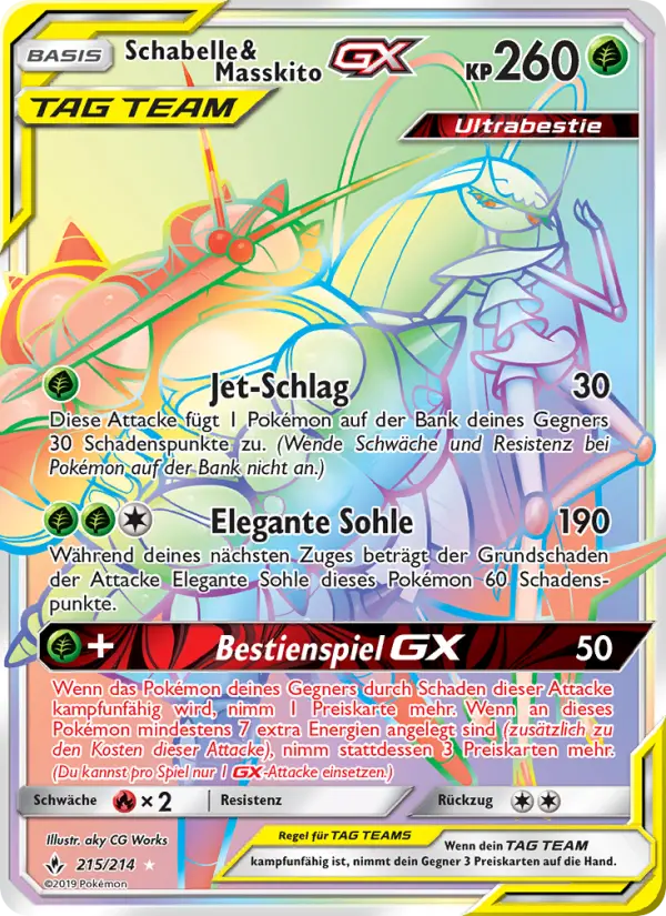 Schabelle & Masskito GX #215