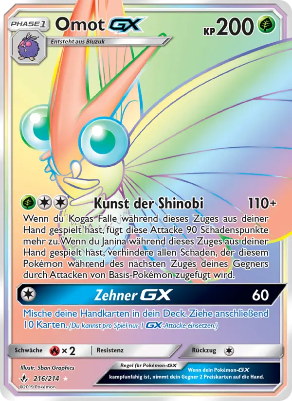 Omot GX #216