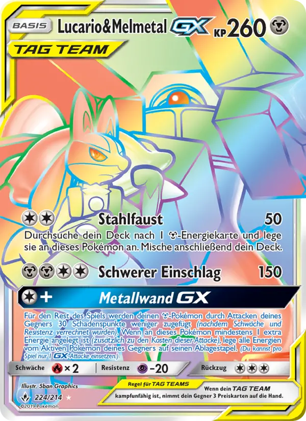 Lucario & Melmetal GX #224