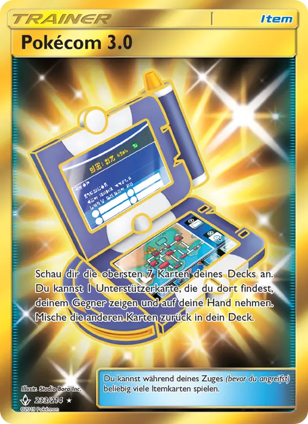 Pokécom 3.0 #233