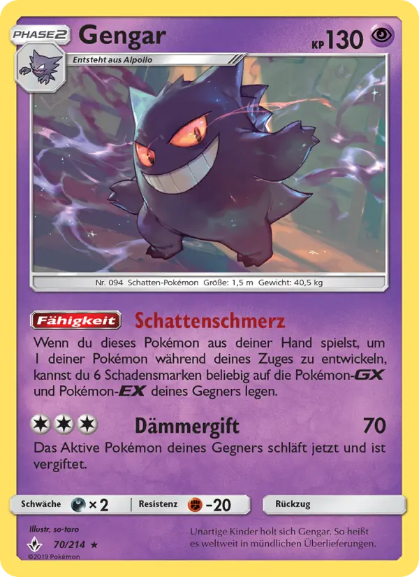 Gengar #70