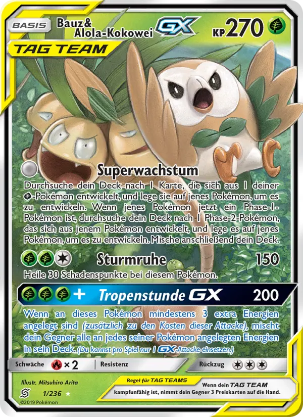 Bauz & Alola-Kokowei GX #1
