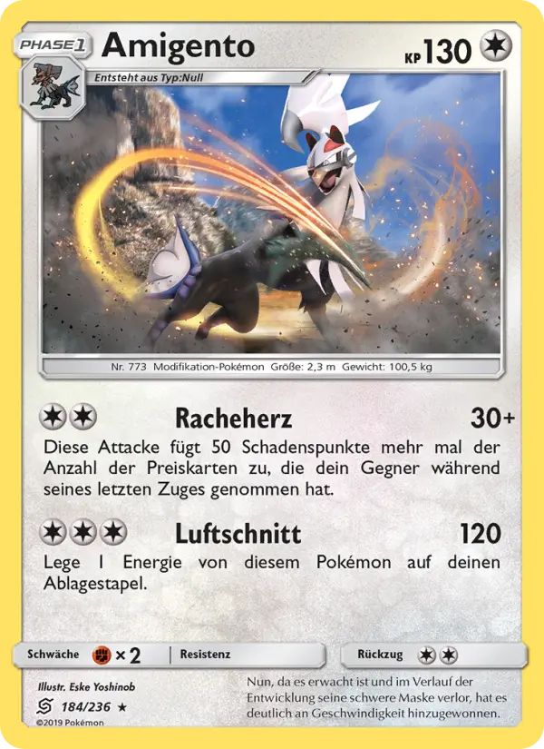 Amigento #184 — Bund der Gleichgesinnten