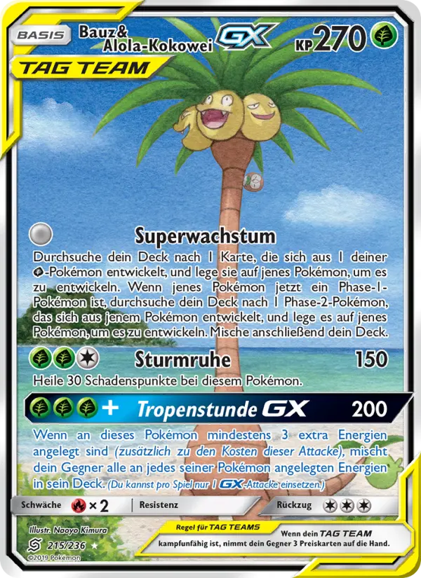Bauz & Alola-Kokowei GX #215
